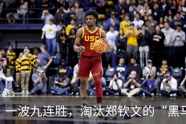 一波九连胜，淘汰郑钦文的“黑马”闯入法网决赛创造历史，曾患抑郁症，不得不远离赛场