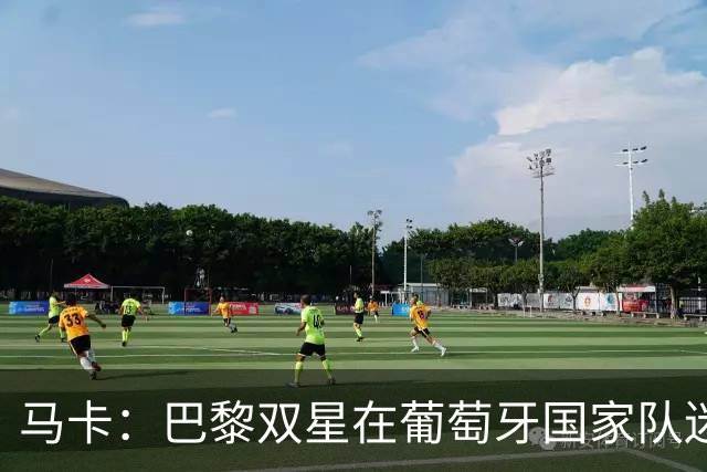 马卡：巴黎双星在葡萄牙国家队迷失，问题不在个人而在体系